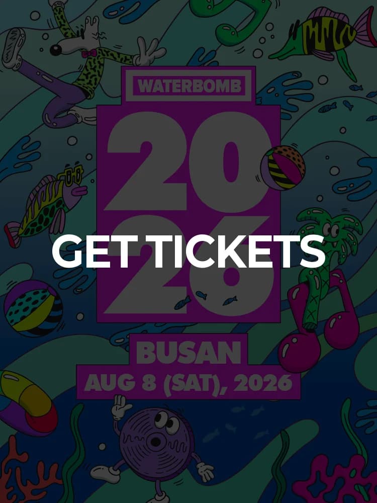 Waterbomb Busan 2026 — at Lotte World Adventure Busan parking lot area, Busan Aug 8, 2026