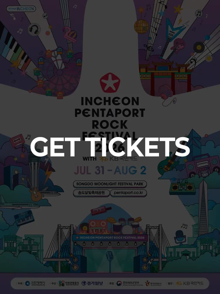 2026 Incheon Pentaport Rock Festival with KB Kookmin Card — at Songdo Moonlight Festival Park, Incheon Jul 31, 2026