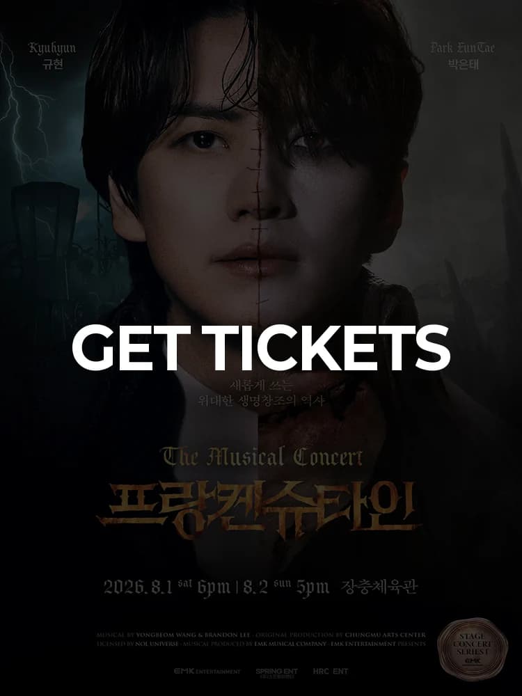 STAGE CONCERT SERIES Ⅰ 〈Frankenstein: The Musical Concert〉 — at Jangchung Arena, Seoul Aug 1, 2026