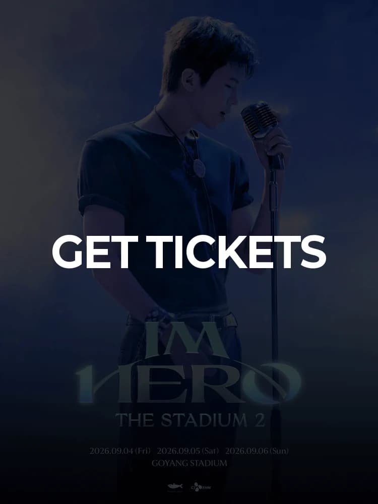 2026 Lim Young-woong Concert [IM HERO - THE STADIUM 2] — featuring IU and Im Young Woong at Goyang Stadium Main Stadium, Goyang Sep 4, 2026