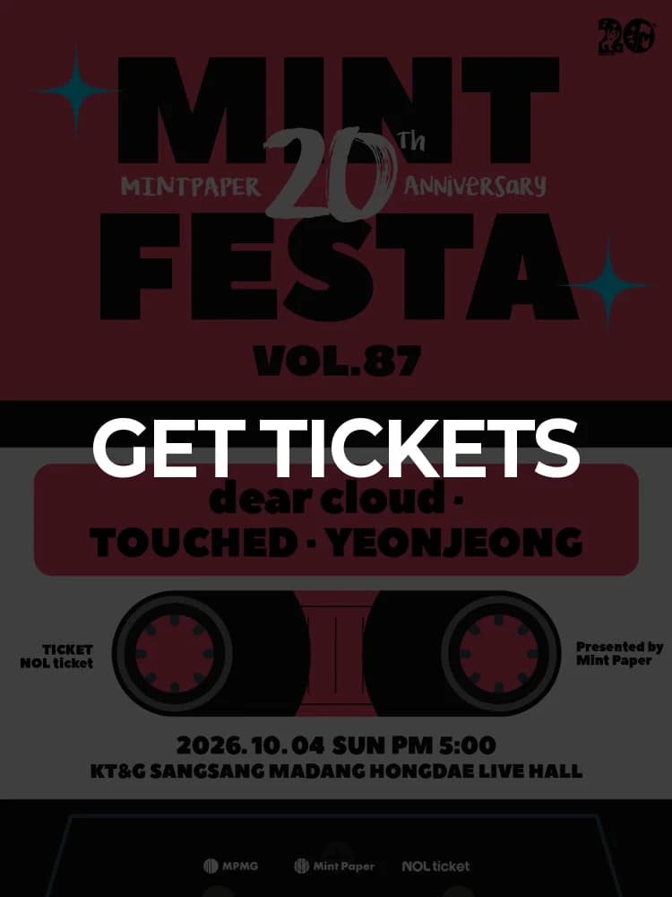 Mint Festa vol.87 — at KT&G Sangsang Madang Hongdae Live Hall, Seoul Oct 4, 2026