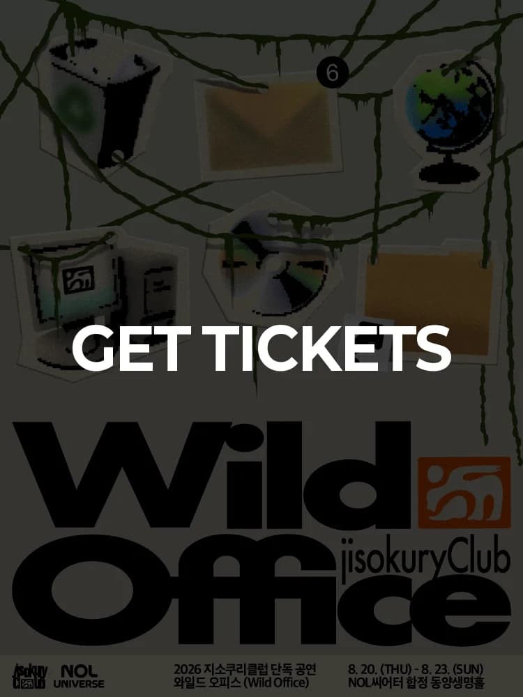2026 Jisokuri Club Solo Concert: Wild Office — at NOL Theater Hapjeong Dongyang Life Hall, Seoul Aug 20, 2026