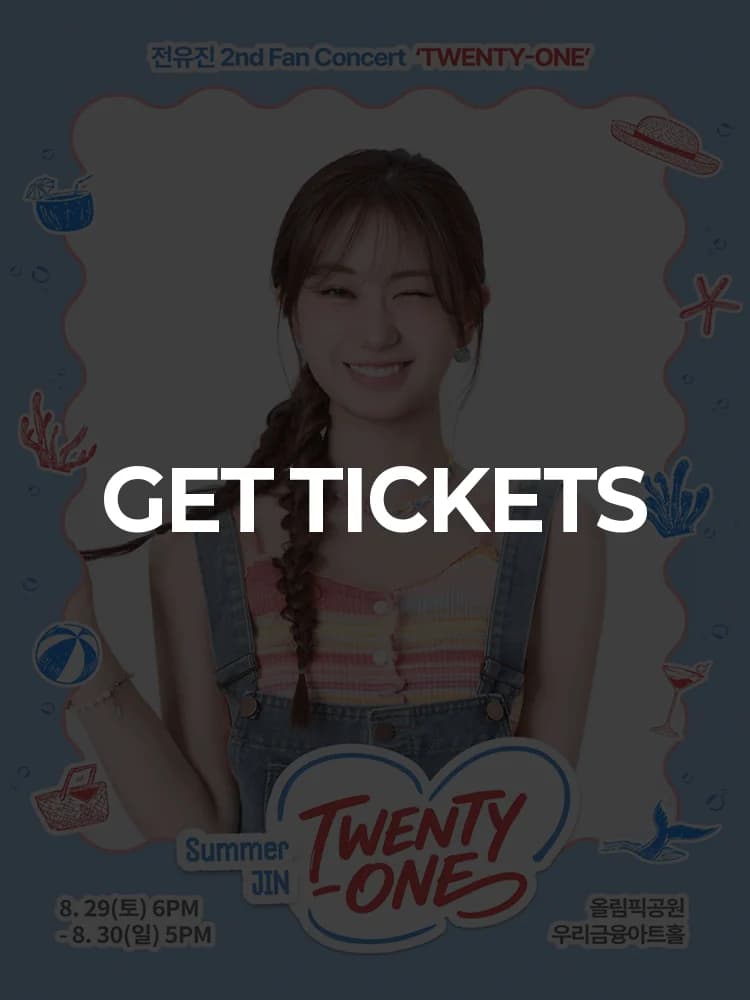 Jeon Yujin 2nd Fan Concert ‘TWENTY-ONE’ — at Olympic Park Woori Finance Art Hall, Seoul Aug 29, 2026