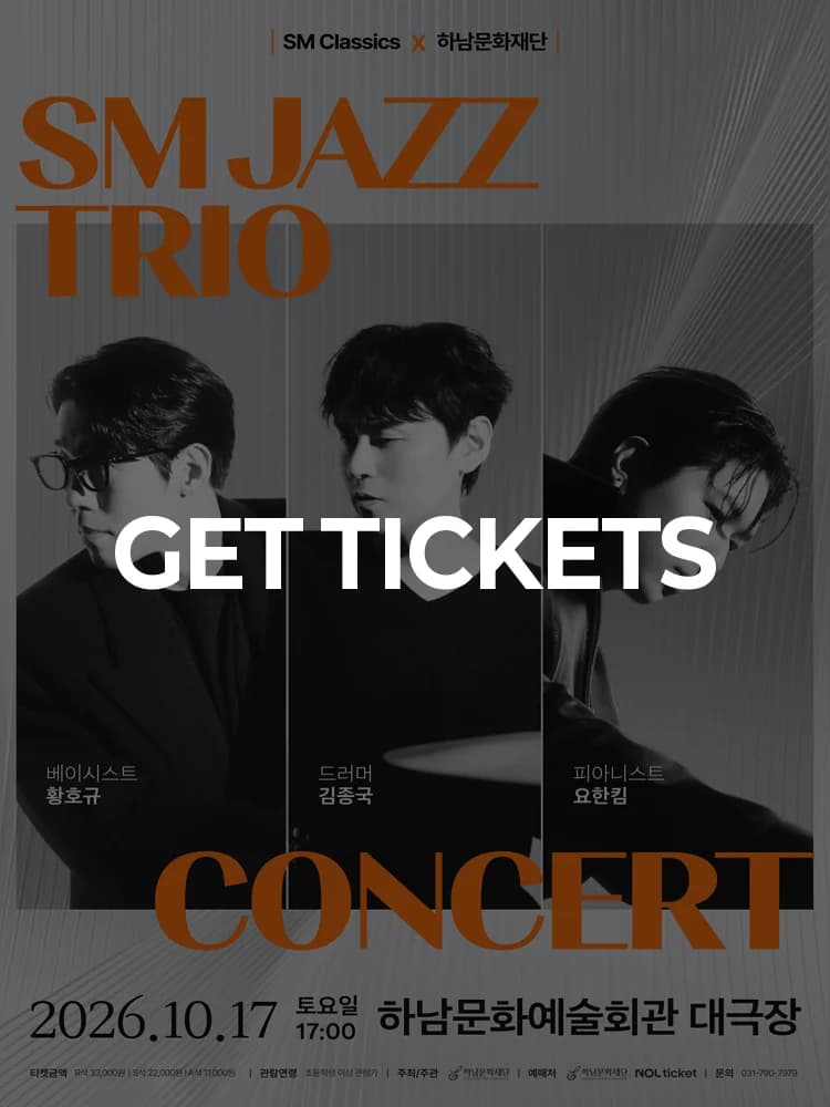 SM JAZZ TRIO CONCERT – Hanam — at Hanam Culture and Arts Center Grand Theater (Geomdan Hall), Hanam Oct 17, 2026