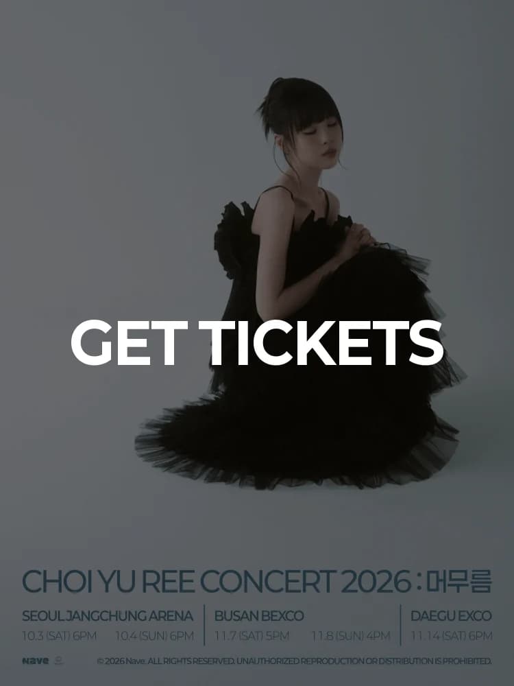 CHOI YU REE CONCERT 2026 – SEOUL  — at Jangchung Arena, Seoul Oct 3, 2026