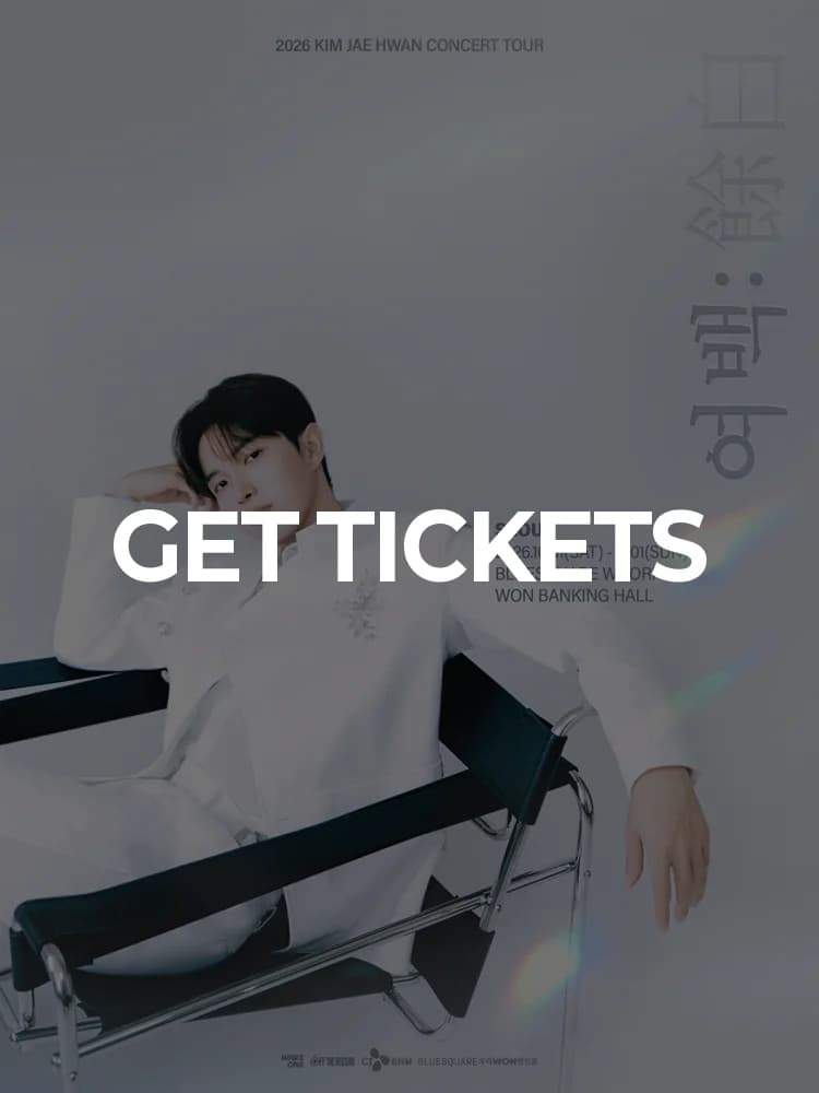 2026 KIM JAE HWAN CONCERT [YEOBACK:餘白] — at BLUESQUARE WOORI WON BANKING HALL, Seoul Oct 31, 2026
