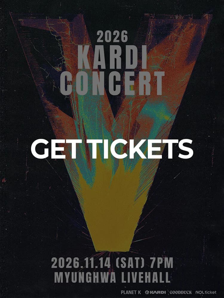 2026 KARDI concert [V] — at Myunghwa Live Hall, Seoul Nov 14, 2026
