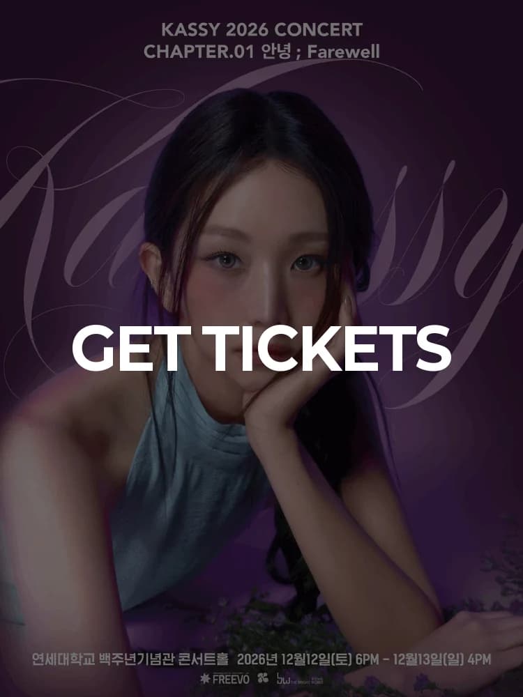 KASSY 2026 CONCERT CHAPTER.01 Hello; FAREWELL — at Yonsei University Centennial Memorial Hall Concert Hall, Seoul Dec 12, 2026