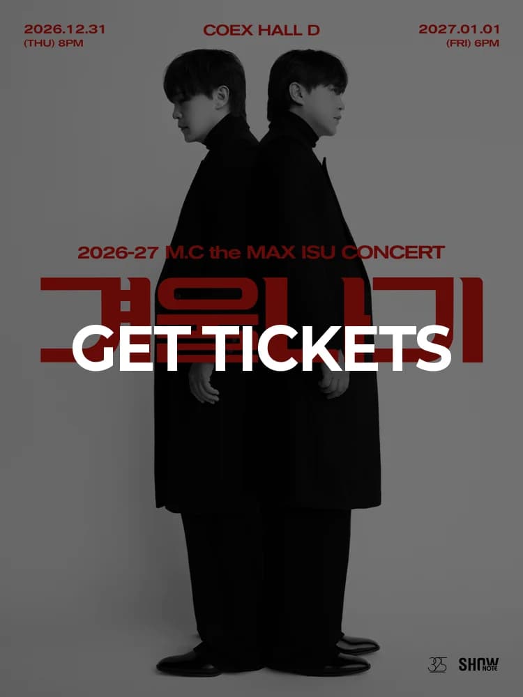 2026-27 MC The Max Isu Concert ‘Winter Passing’ – Seoul — at COEX HALL D, Seoul Dec 31, 2026