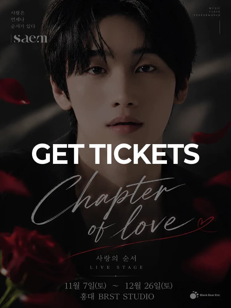 2026 SAEM : Chapter of love — at BRST STUDIO, Seoul Nov 7, 2026