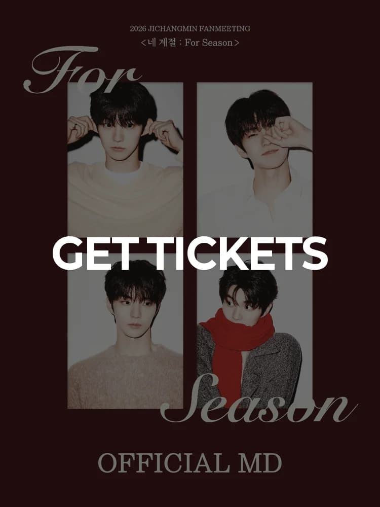 [MD - Venue Pick-up] 2026 JICHANGMIN FANMEETING <Four Season : For Season> — at Coex Artium, Seoul Nov 7, 2026