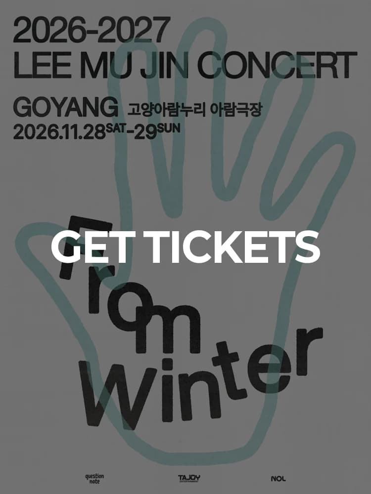 2026-27 LEE MU JIN Tour Concert [From Winter] - Goyang — at Goyang Aram Nuri Arts Center, Aram Operahouse, Seoul Nov 28, 2026