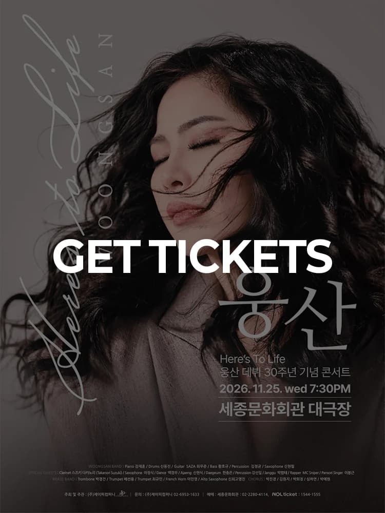 Woongsan Here’s to life — at Sejong Center for the Performing Arts, Seoul Nov 25, 2026