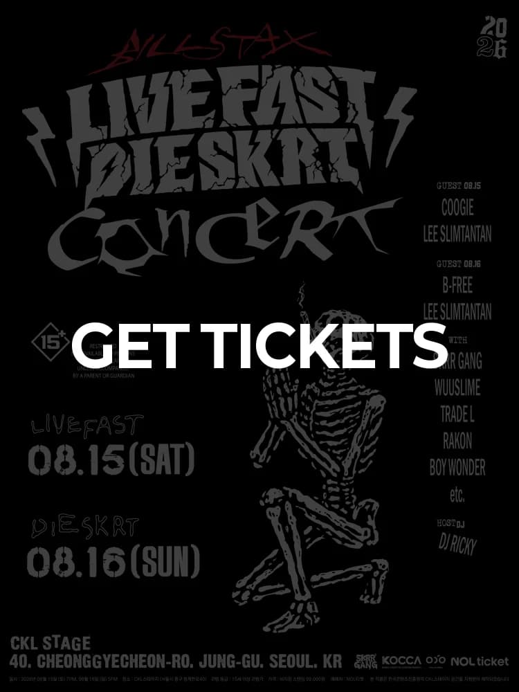 BILLSTAX LIVE FAST DIE SKRT CONCERT — featuring IVE at CKL stage, Seoul Aug 15, 2026