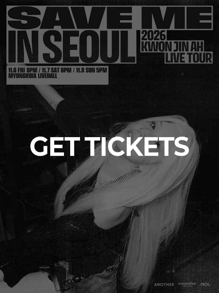 2026 KWON JIN AH LIVE TOUR ‘SAVE ME’ IN SEOUL — at Myeonghwa Live Hall, Seoul Nov 6, 2026