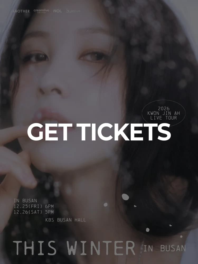 2026 KWON JIN AH LIVE TOUR ‘THIS WINTER’ IN BUSAN — at KBS Busan Hall, Busan Dec 25, 2026