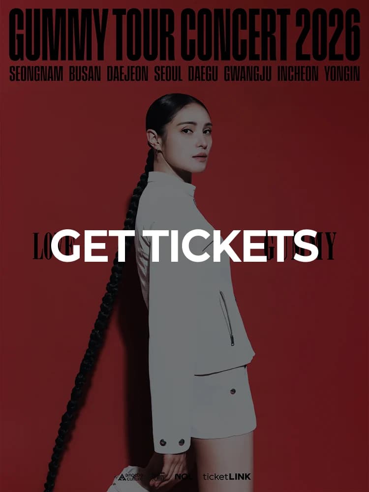 GUMMY Tour Concert 2026 〈LOVE〉-Daejeon — at Daejeon Convention Center Exhibition Hall 1, Daejeon Dec 5, 2026
