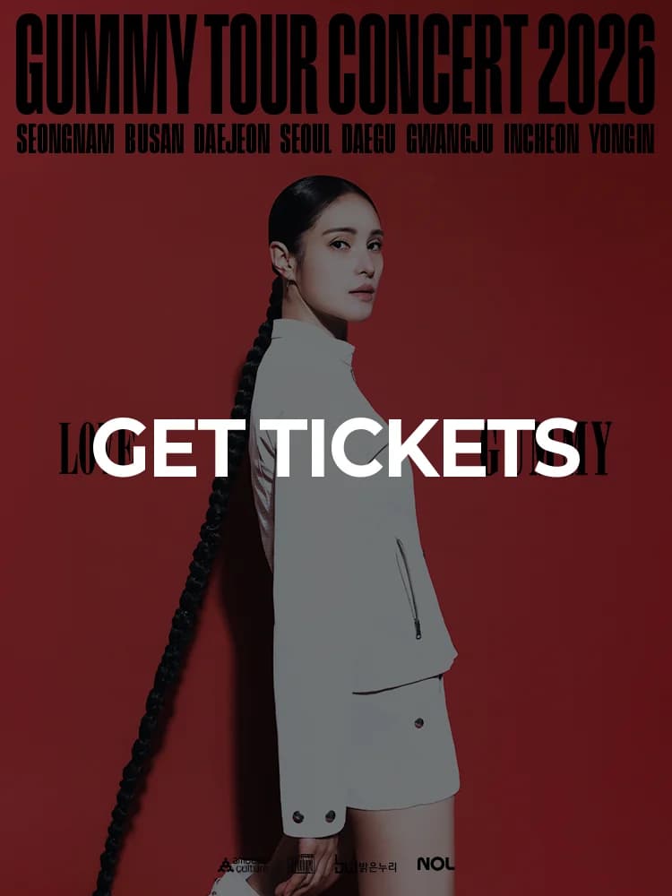 GUMMY Tour Concert 2026 〈LOVE〉-Daegu — at EXCO 5th floor convention hall, Seoul Dec 19, 2026