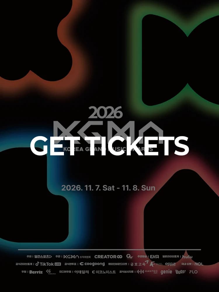 2026 KOREA GRAND MUSIC AWARD — at Gocheok Sky Dome, Seoul Nov 7, 2026