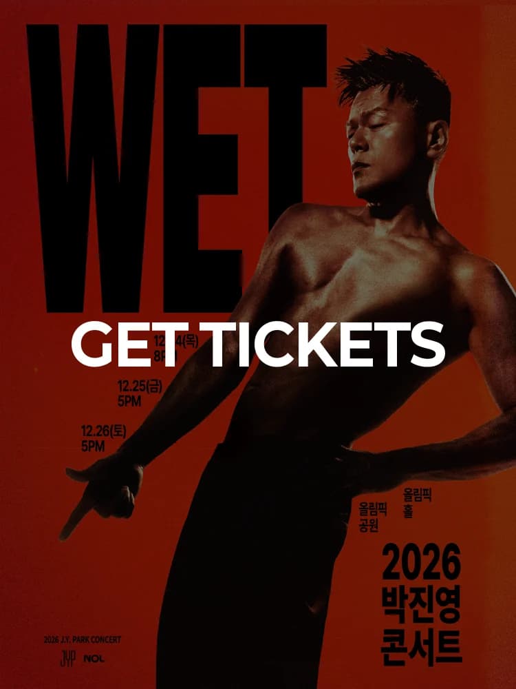 2026 Park Jin-young Concert 〈WET〉 — at Olympic Hall, Olympic Park, Seoul Dec 24, 2026