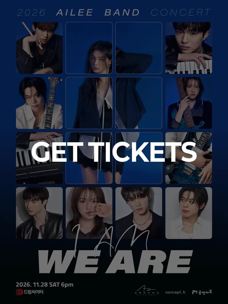 2026 AILEE BAND CONCERT ‘I AM : WE ARE’ in BUSAN — at Busan Dream Theater, Busan Nov 28, 2026