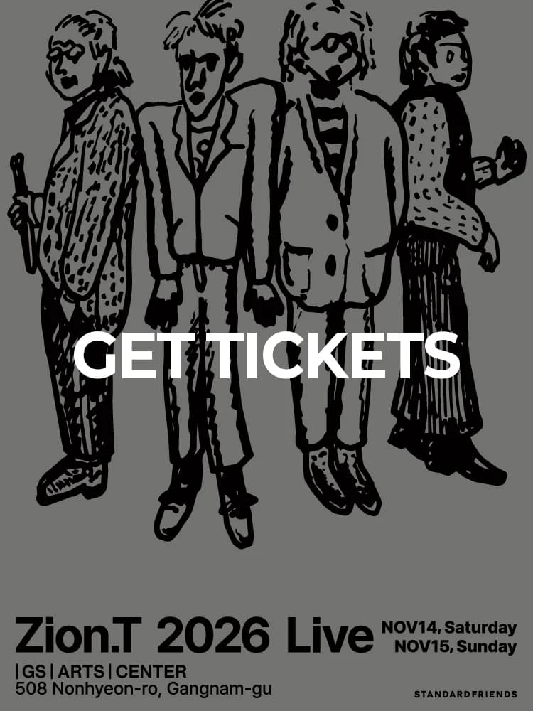 Zion.T 2026 LIVE — at GS Arts Center, Seoul Nov 14, 2026