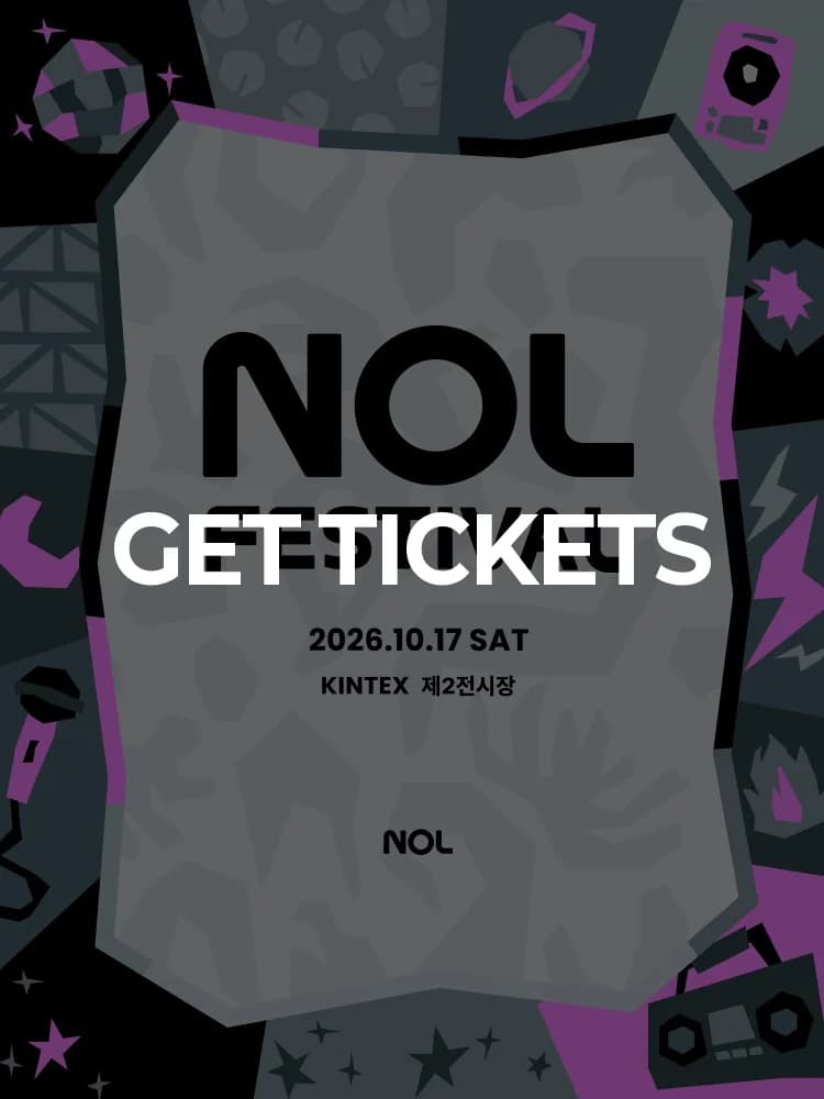 NOL FESTIVAL : AFTER PARTY — at Ilsan KINTEX Exhibition Hall 2, Goyang Oct 17, 2026