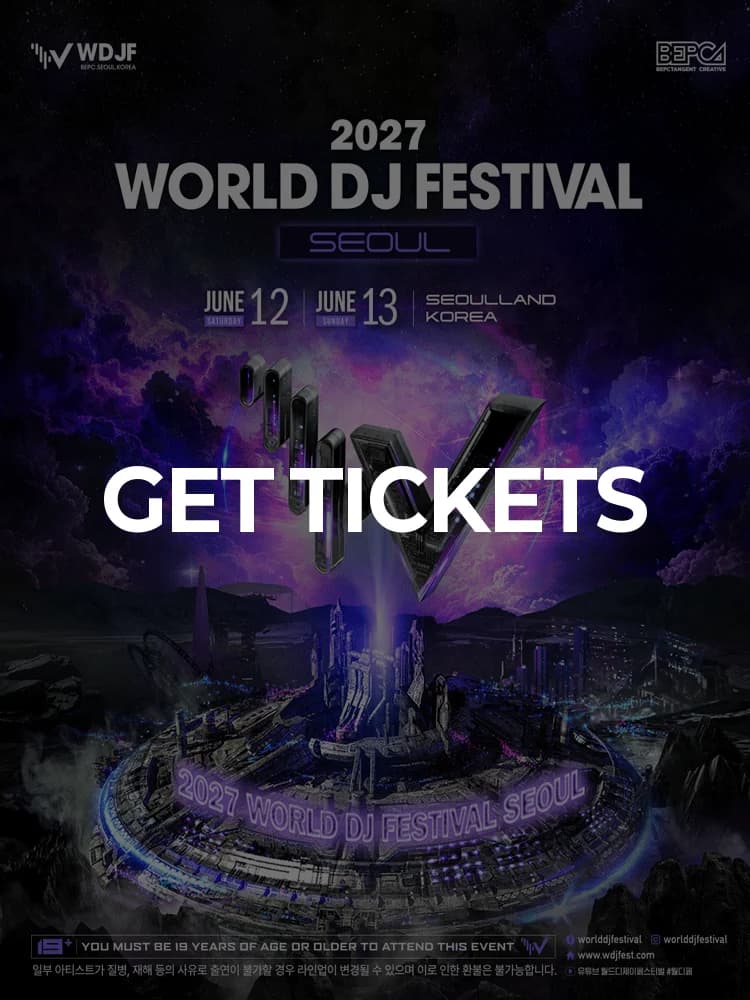 World DJ Festival 2027 — at Seoul Land, Seoul Jun 12, 2027